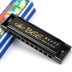 Bee Bee Harmonica 10 lỗ trẻ em đồ chơi nhạc cụ C điều chỉnh giải trí blues màu mười lỗ câu đố giáo dục mầm non - Đồ chơi nhạc cụ cho trẻ em nhạc cụ cho bé Đồ chơi nhạc cụ cho trẻ em