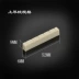 Yamano cổ điển guitar piano gối cầu phổ quát ngà trắng giả thịt bò xương màu chuỗi chuỗi phụ kiện keo