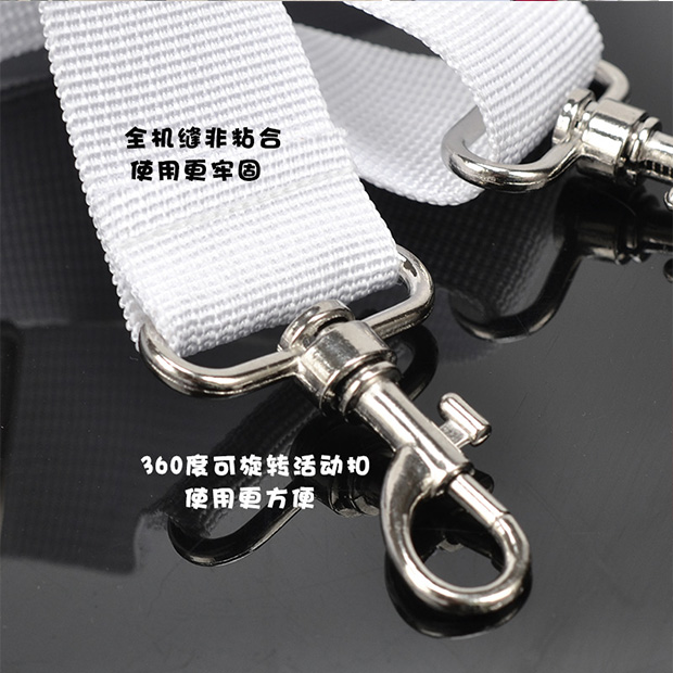 Núi hoang snare trống dây đeo rộng 3,8CM quân trắng trống dây đeo vai đơn trống eo trống nhóm trống phụ kiện nhạc cụ dây đàn alice