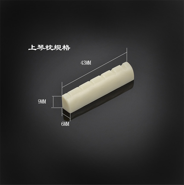 Guitar núi gối gối dân gian phổ quát cầu ngà trắng giả thịt bò xương màu chuỗi dây phụ kiện Kẹp đàn guitar giá bao nhiều