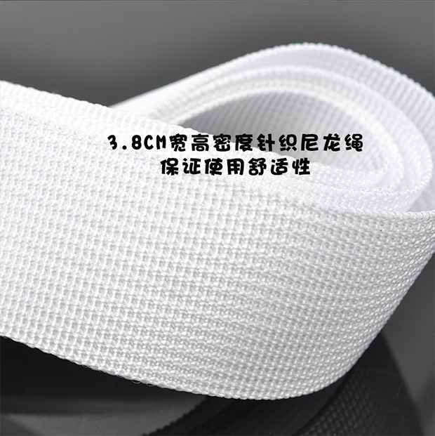 Núi hoang snare trống dây đeo rộng 3,8CM quân trắng trống dây đeo vai đơn trống eo trống nhóm trống phụ kiện nhạc cụ dây đàn alice