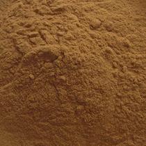 Yu Yu Grain Powder 5 Jin Free Post Surplus Grain Stone White Yu Yu Grain Chinese Herbal Medicine 500g K5 Yuan