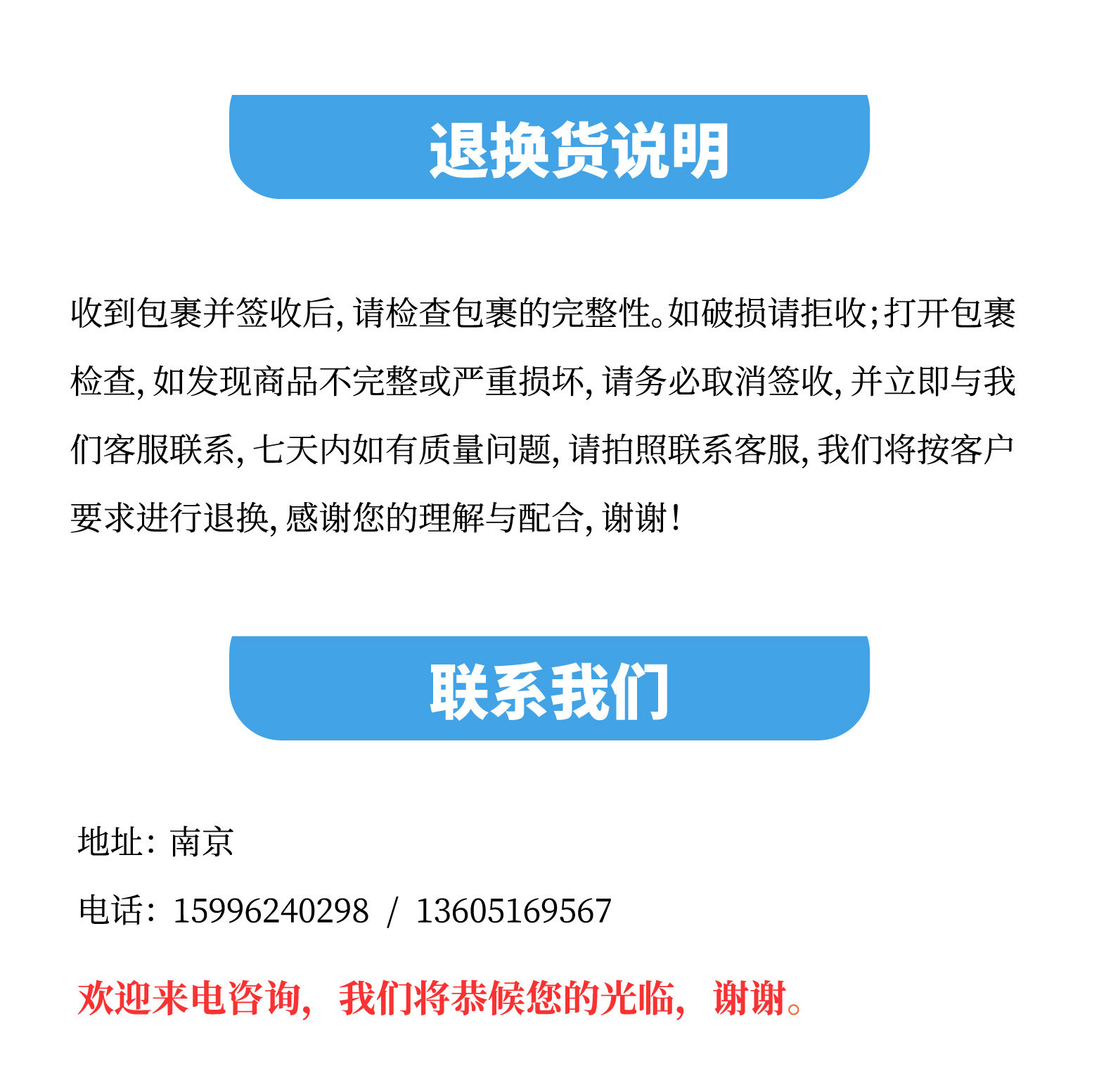 пвх доска 透明pvc法兰视窗防火阻燃硬板有机玻璃视窗ps pc压克力灯箱板透光