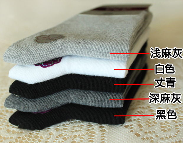 Ôi yêu nam vớ cotton siêu mỏng khử mùi mùa thu nam dày nam cotton mùa thu và mùa đông vớ cotton cotton phẳng - Vớ bông vớ bông