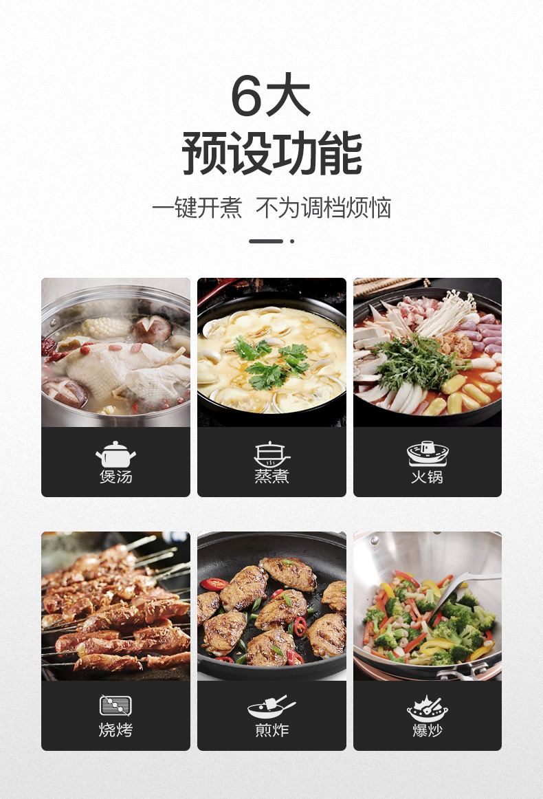 之 王 nhúng bếp cảm ứng gia đình bếp đôi lõm dát đôi mắt điện bếp gốm đôi máy tính để bàn bếp điện đôi - Bếp cảm ứng giá bếp từ đơn