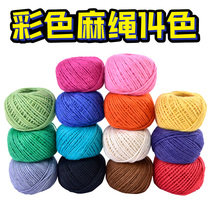 Color hemp rope Rope Hand woven diy material twine tied rope decoration retro style kindergarten wall mounted