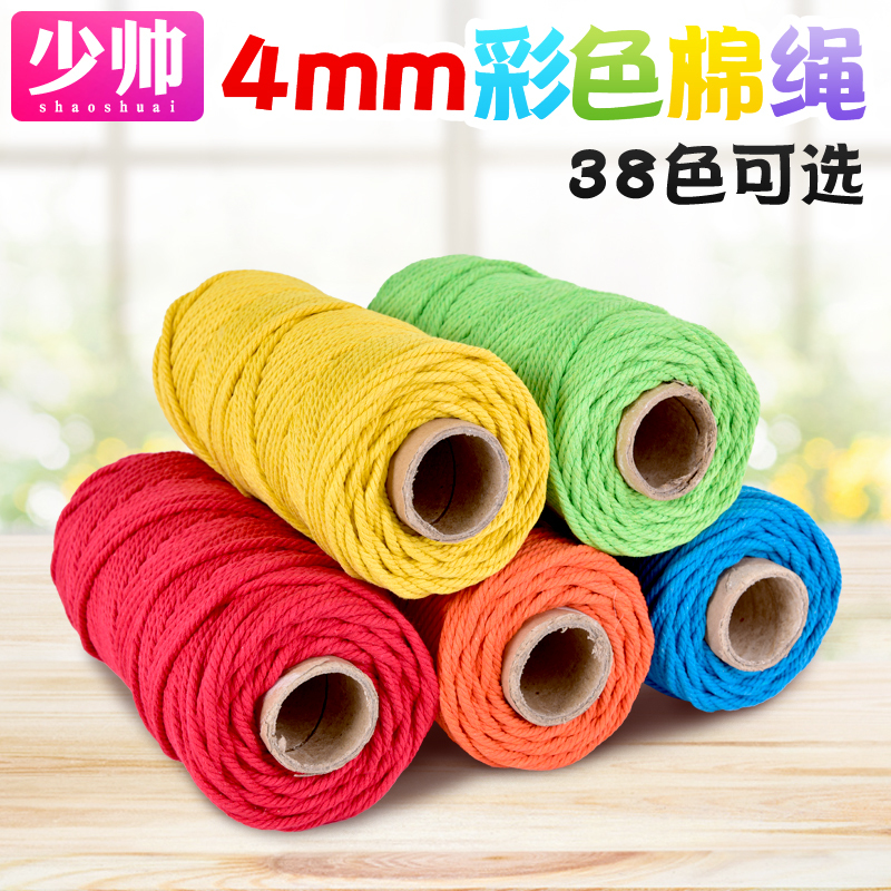 4mm Colorful Cotton Rope DIY Handmade Braided Cotton Cord Tapestry Rope Binding Rope Soft and Sun-Resistant
