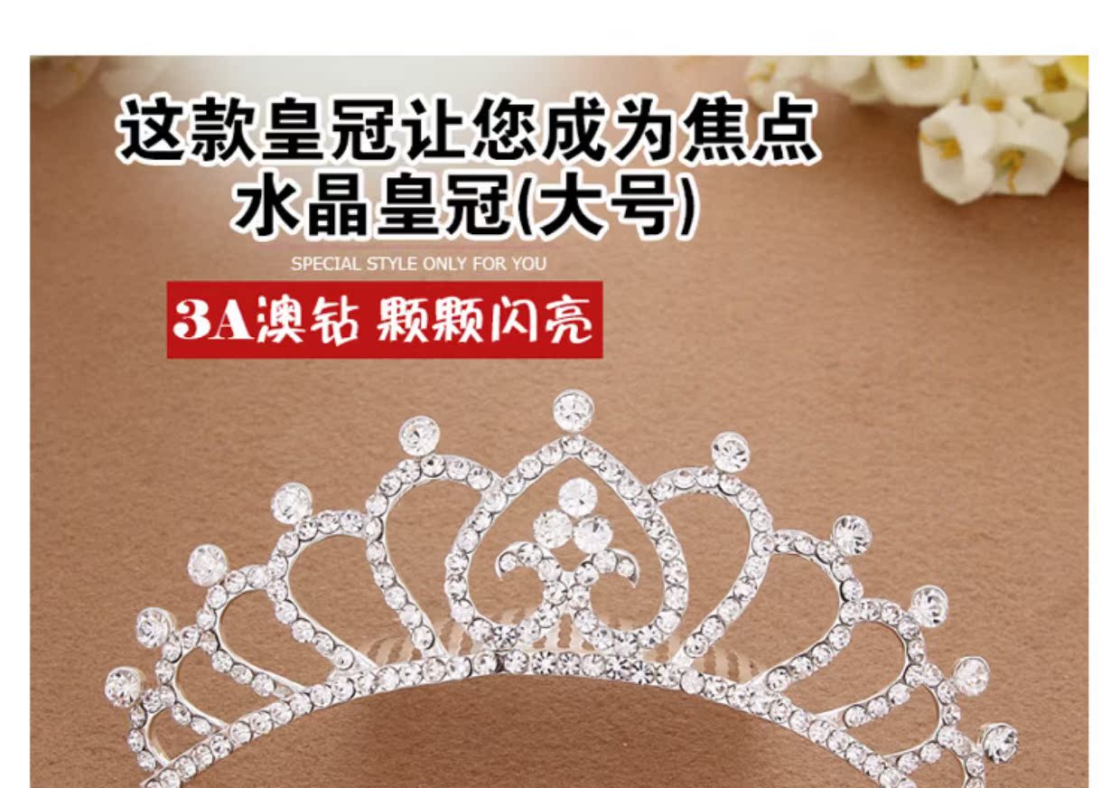 Trẻ em vương miện vương miện kẹp tóc thời trang cô gái tấm tóc vương miện chèn lược bé vương miện headband cô gái tóc phụ kiện băng đô tai mèo