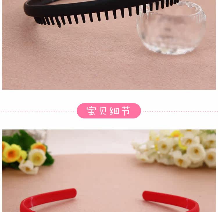 Accessoire cheveux - Ref 1201860 Image 25