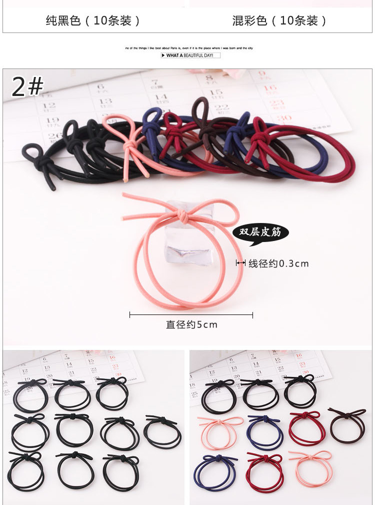 Tóc vòng cài tóc dây phiên bản Hàn Quốc của đầu trang sức trẻ em người lớn nữ buộc tóc đuôi ngựa cao su ban nhạc đầu dây hoa phụ kiện tóc phụ kiện tóc ngắn
