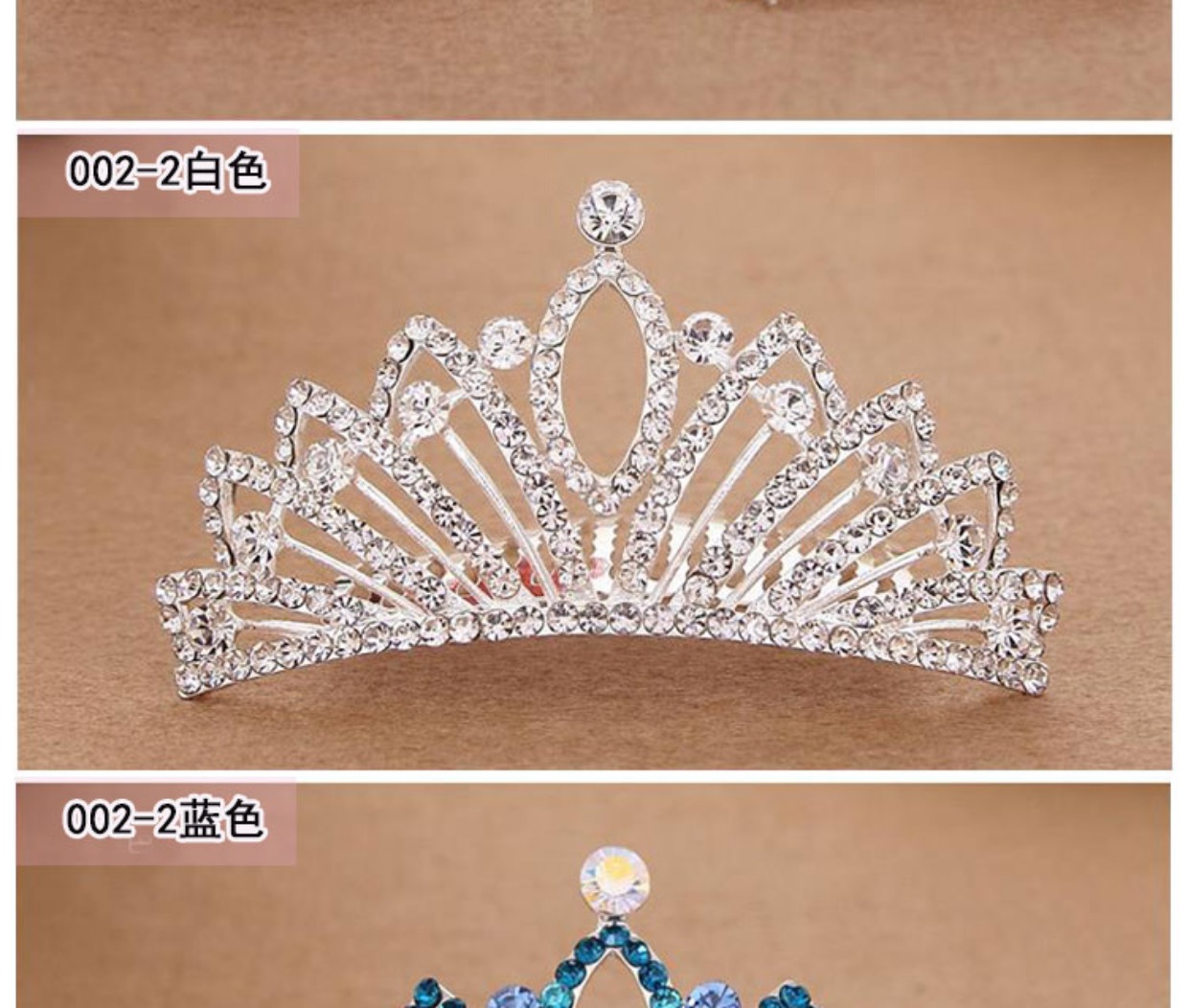 Trẻ em vương miện vương miện kẹp tóc thời trang cô gái tấm tóc vương miện chèn lược bé vương miện headband cô gái tóc phụ kiện băng đô tai mèo