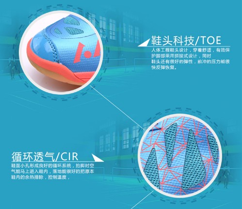 Giày trẻ em chuyên nghiệp giày hàng rào nam thể thao giày bóng bàn giày cầu lông cô gái trẻ lớn sinh viên đào tạo cạnh tranh - Giày cầu lông giày thể thao trắng