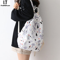 Hong Kong Small Fresh Original Juku Printed Double Shoulder Bag Womens Bag Girl Han Edition High School College Student Backpack Woman Double Shoulder