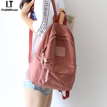 Hong Kong Ancient Feel Light Fashion Double Shoulder Bag Woman New School Bag Woman Han Edition High School Backpack Female University Students