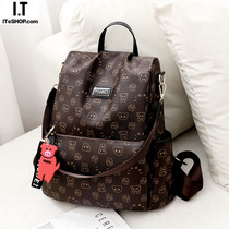 Hong Kong Anti-theft Double Shoulder Bag Woman New Korean Version Fashion 100 Hitch Student School Bag Ultra-Fire Female Tourist Small Backpack