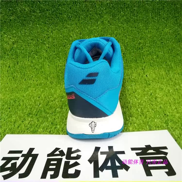 Giày babolat Baibaoli 2017 chính hãng mới dành cho nam Giày tennis nhẹ chuyên nghiệp Michelin giày thể thao nam adidas