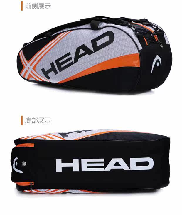 Sac de tennis - Ref 26871 Image 10