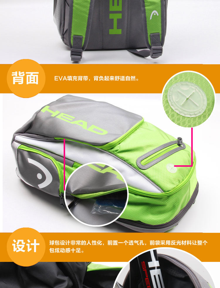 Sac de tennis - Ref 26856 Image 12