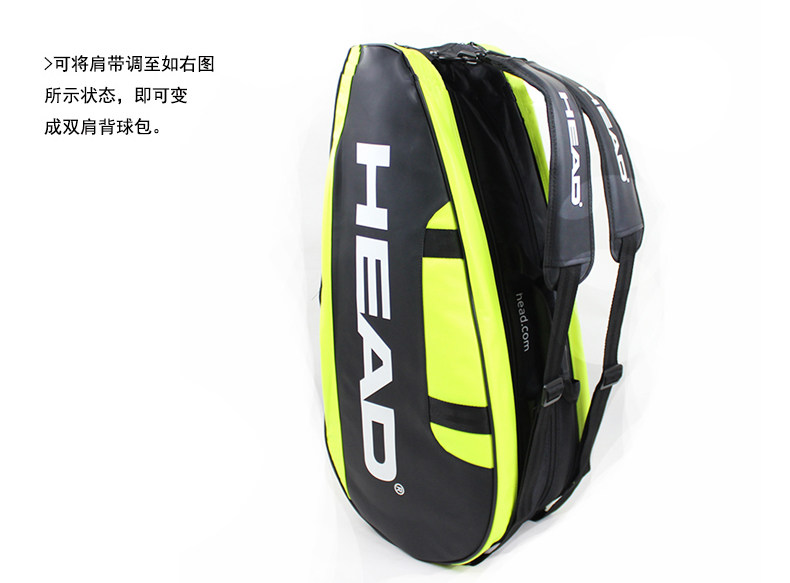 Sac de tennis - Ref 26874 Image 15