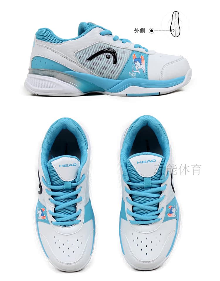 Giày tennis chính hãng Hyde HEAD trẻ em và thanh thiếu niên chống sốc chống sốc hấp thụ nhẹ giày thể thao đẹp