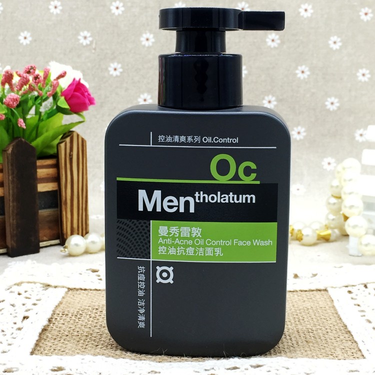 曼秀雷敦男士洗面奶茶树油洁面乳控油抗痘控油抗痘洁面乳150ml