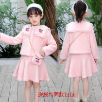 girls' woolen coat vest skirt two piece set autumn winter 2022 woolen short coat princess vest skirt suit