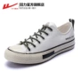 Kéo lại giày vải thấp giúp hip hop mùa thu đôi giày nam port gió ins giày nữ sinh viên giày thủy triều tối shop giày sneaker