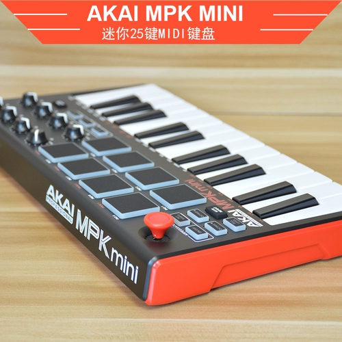 Akai Yajia mpk mini mk2 портативный мини -мини -миди -клавиатура Производство Производственное управление подушками