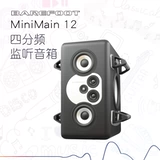 Подлинный лицензированный босиком звук minimiN12 мм12 мм12 чаевые