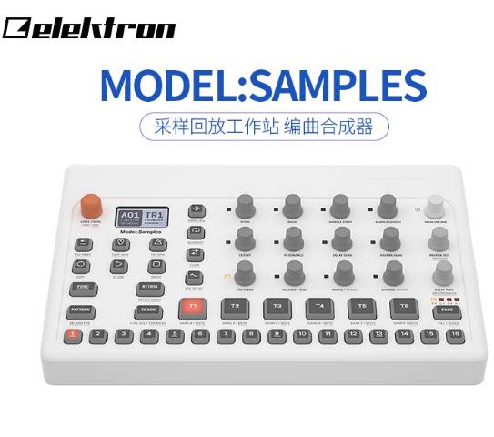 Elektron Model Samples 2019 new products for a prototype synthesizer