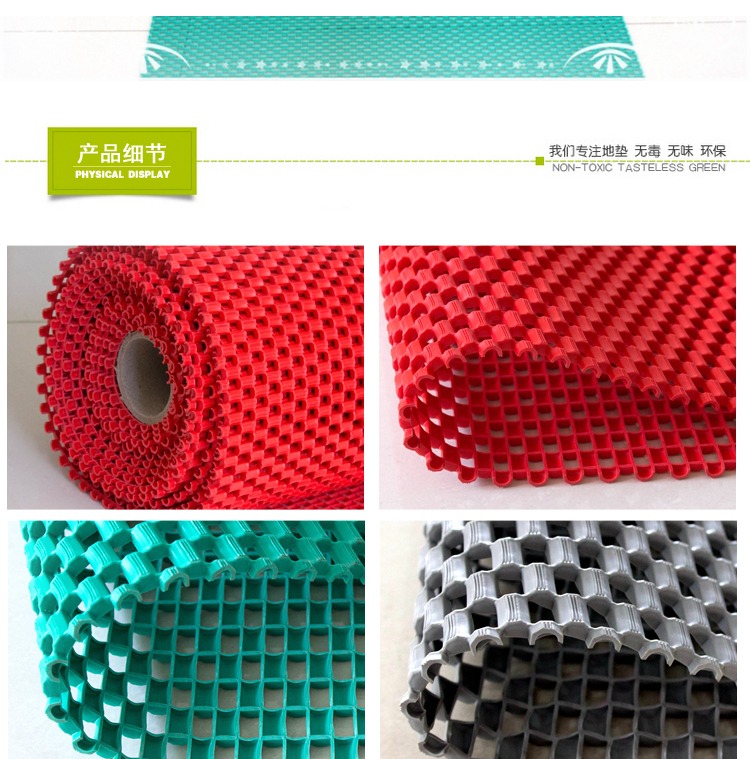 Có thể cắt phòng tắm thảm chống trượt phòng tắm gia đình nhựa PVC cầu thang rỗng chống thảm cửa thảm thảm nhựa trải sàn vân gỗ
