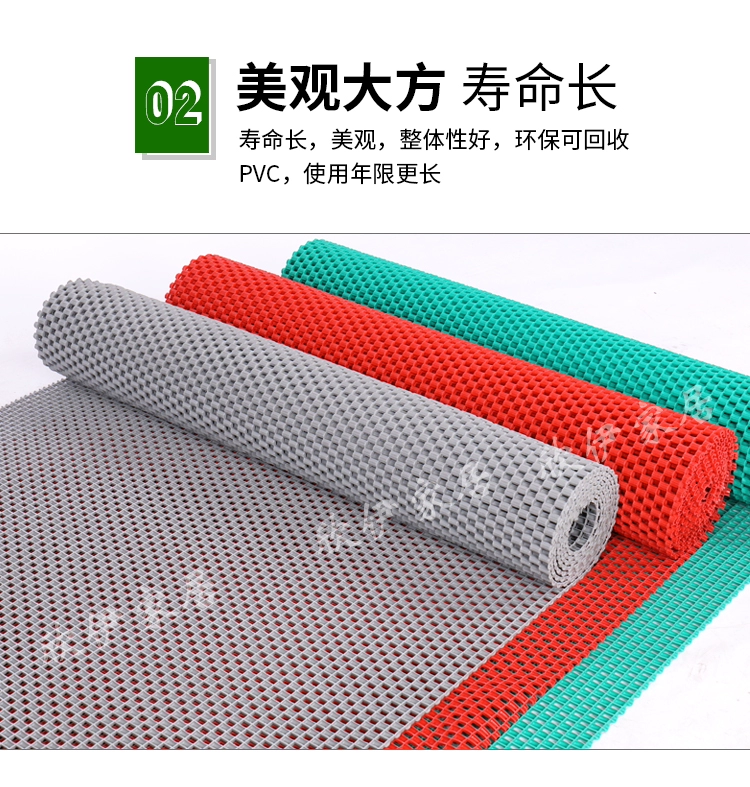 thảm vòi hoa sen tắm thảm sàn thảm chùi chân thảm sàn nhà PVC nhựa bếp Phòng tắm nhà vệ sinh mat - Thảm sàn