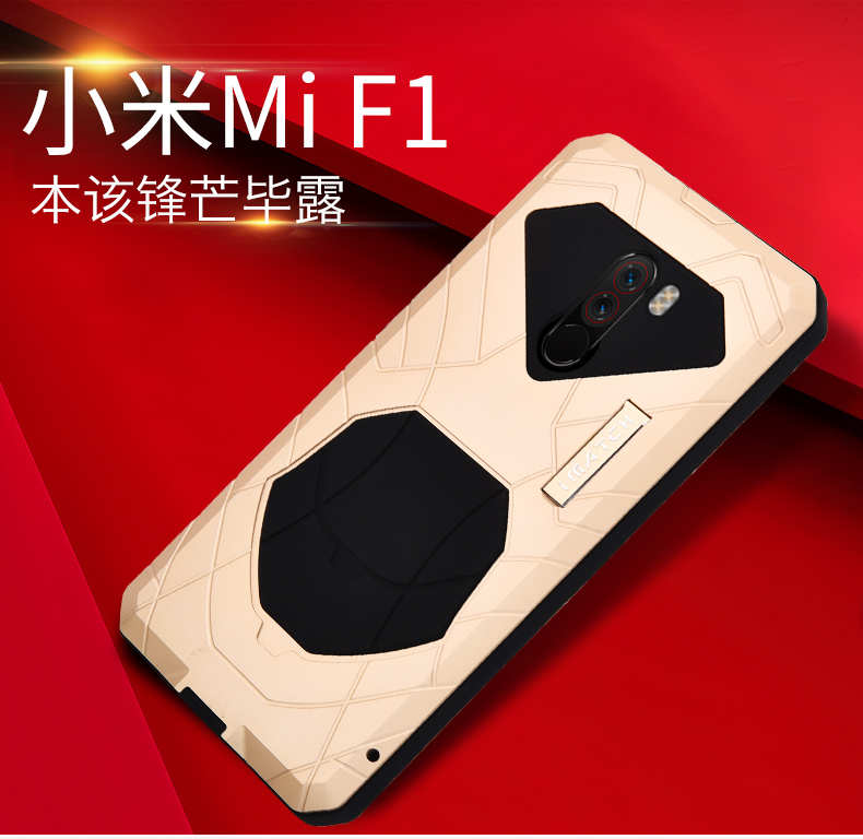 iMatch Water Resistant Shockproof Dust/Dirt/Snow-Proof Aluminum Metal Military Heavy Duty Armor Protection Case Cover for Xiaomi Pocophone F1