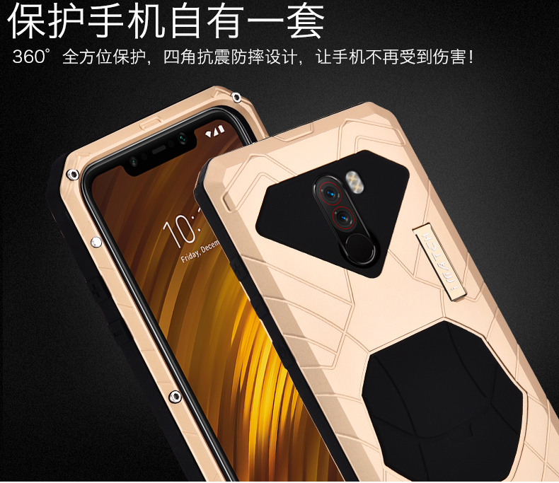 iMatch Water Resistant Shockproof Dust/Dirt/Snow-Proof Aluminum Metal Military Heavy Duty Armor Protection Case Cover for Xiaomi Pocophone F1