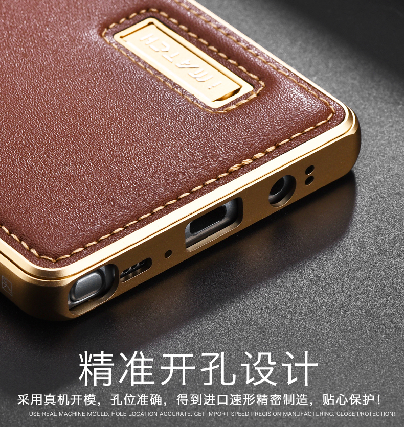 iMatch Luxury Aluminum Metal Bumper Premium Genuine Leather Back Cover Case for Samsung Galaxy Note 8