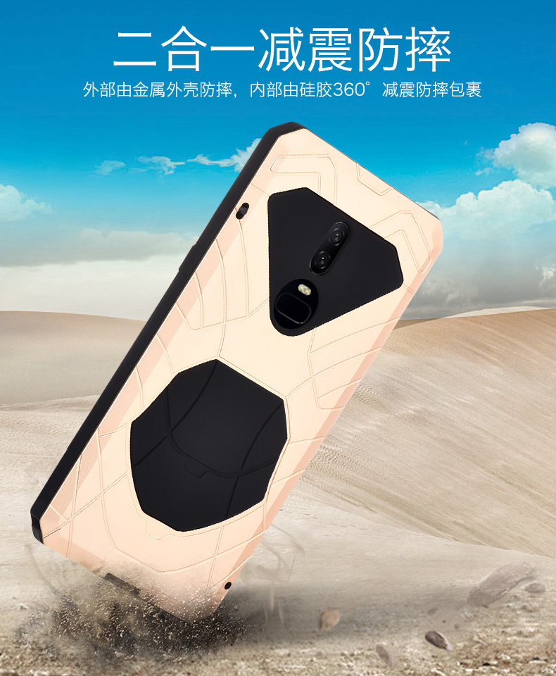 iMatch Water Resistant Shockproof Dust/Dirt/Snow-Proof Aluminum Metal Military Heavy Duty Armor Protection Case Cover for OnePlus 6