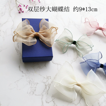 Danzijia handmade boutique bow finished DIY gift gift box bow toy decoration clothing accessories