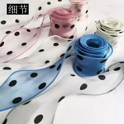 Classic elements dot gauze band lady style temperament hair band material handmade diy big bow ribbon ribbon fish line