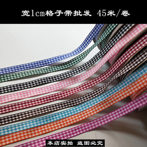 1cm plaid belt British College style diy handmade bow earrings Material baking gift box flower packaging ribbon