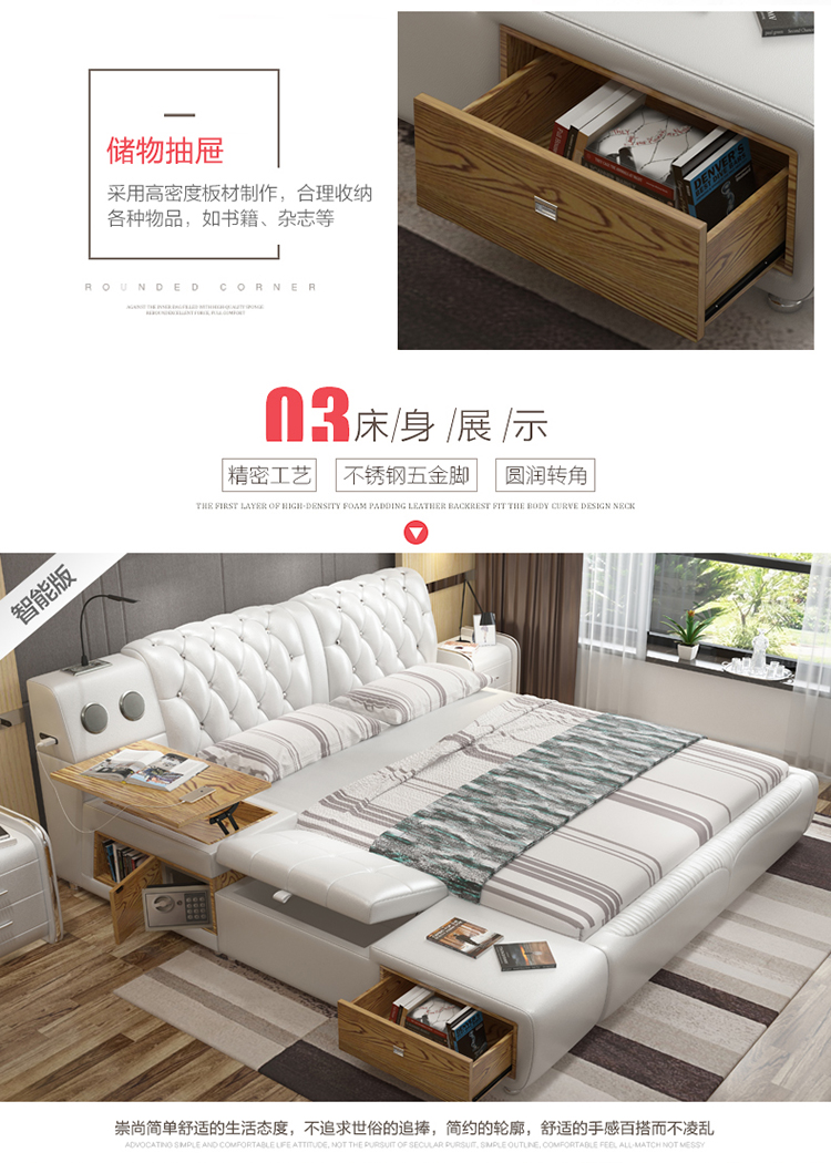 Phong cách châu Âu giường đôi 2m 2.2 giường ngủ giường da kết hôn master bedroom phòng ngủ tối giản hiện đại giường tatami đa chức năng - Giường giường tủ thông minh