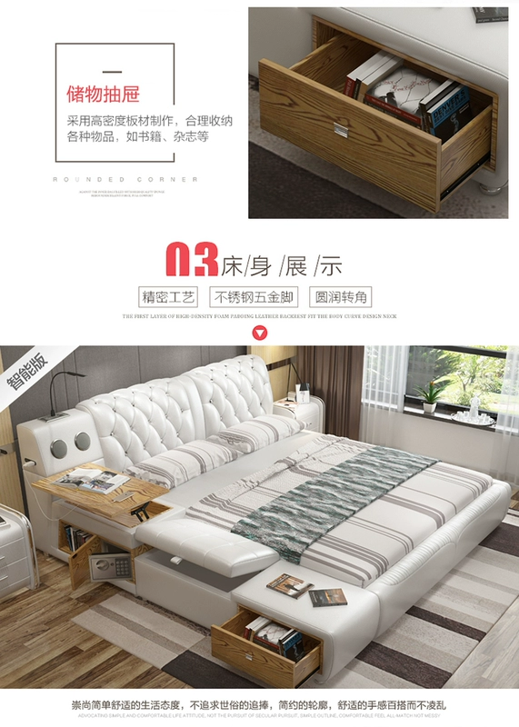 Phong cách châu Âu giường đôi 2m 2.2 giường ngủ giường da kết hôn master bedroom phòng ngủ tối giản hiện đại giường tatami đa chức năng - Giường