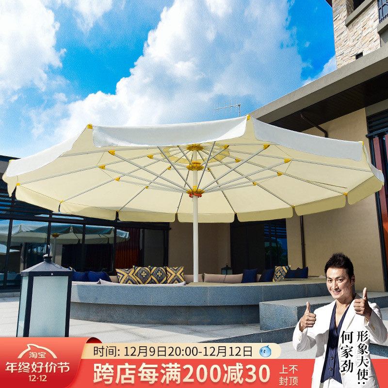 Purple Leaf Large Beach Umbrella Villa Swing Stall Outdoor Patio Roman Umbrella Outdoor Umbrella Commercial Large Sun Umbrella Casual Umbrella-Taobao