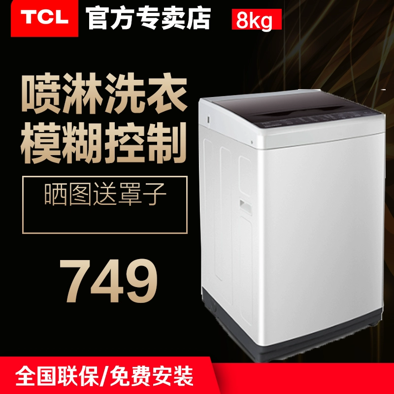 TCL XQB80-1578NS đá quý bánh xe sóng đen tự động 8 kg tiết kiệm năng lượng tại nhà - May giặt