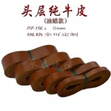 Кожаная ретро барсетка, аксессуар, ожерелье, подвеска, камера, подтяжки, из натуральной кожи