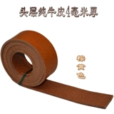 Кожаный ремень, браслет, из натуральной кожи