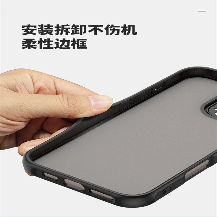Black Warrior Frosted Samsung Phone Case