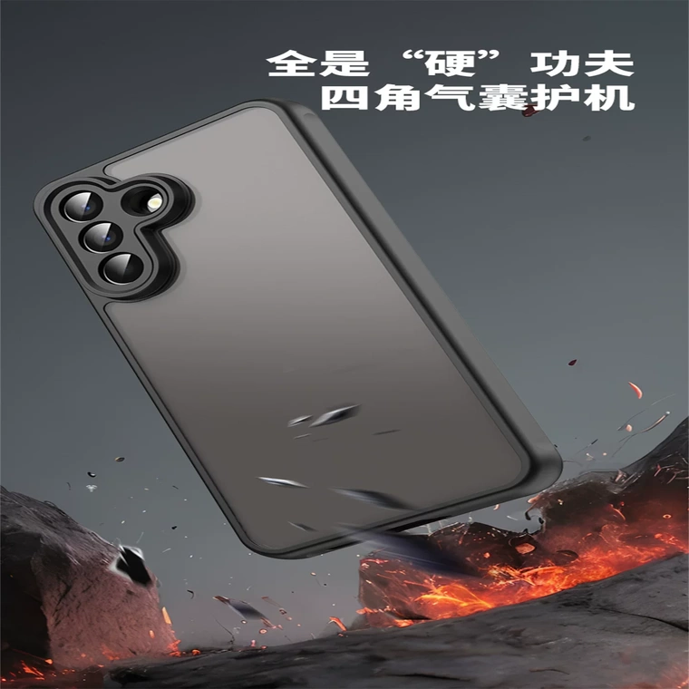 Black Warrior Frosted Samsung Phone Case