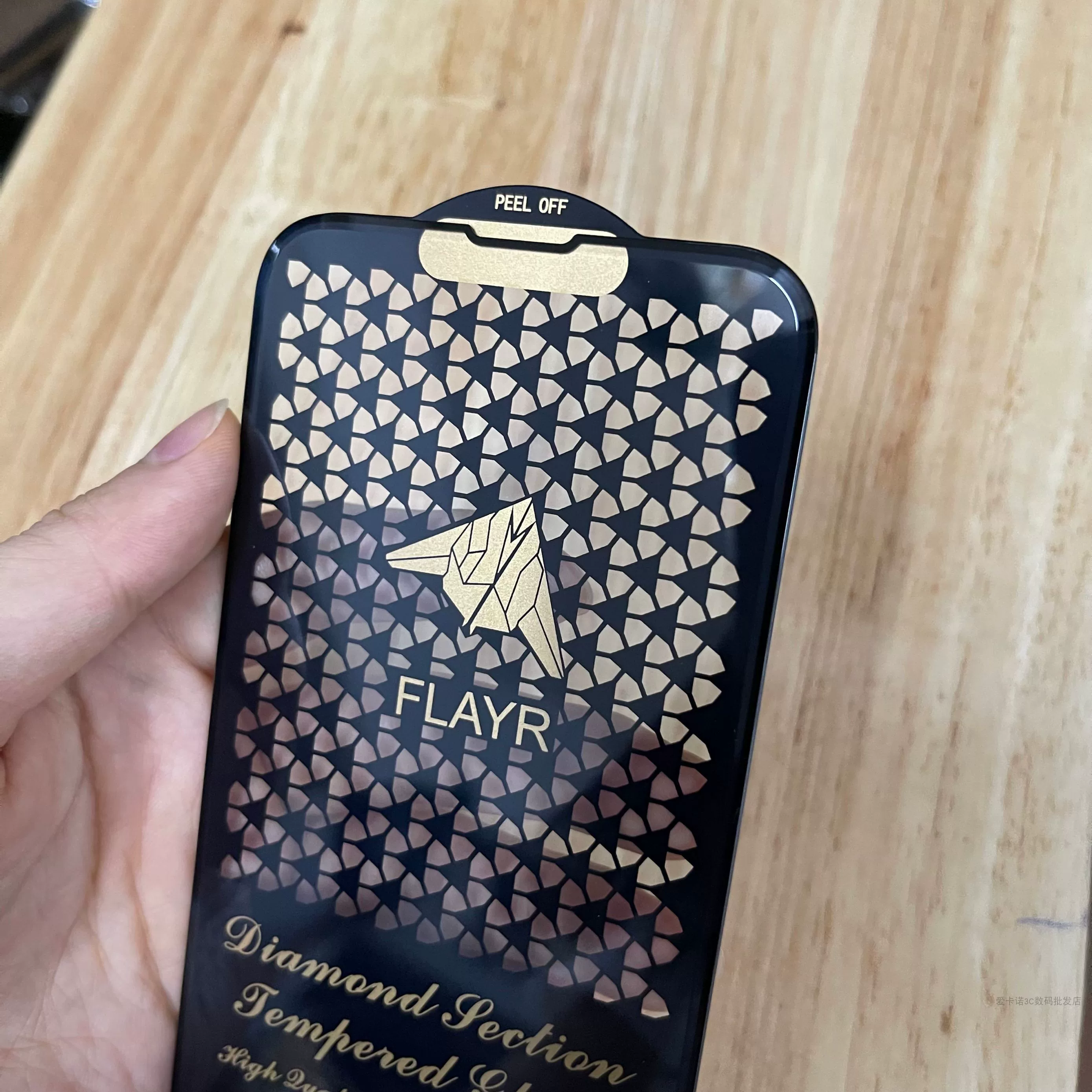 Подходящая для Apple iPhone17 16 15 14 13 12 11 pro Max диамантная вырезанная маска 3D трёхмерная дуга 14pro закалённая плёнка