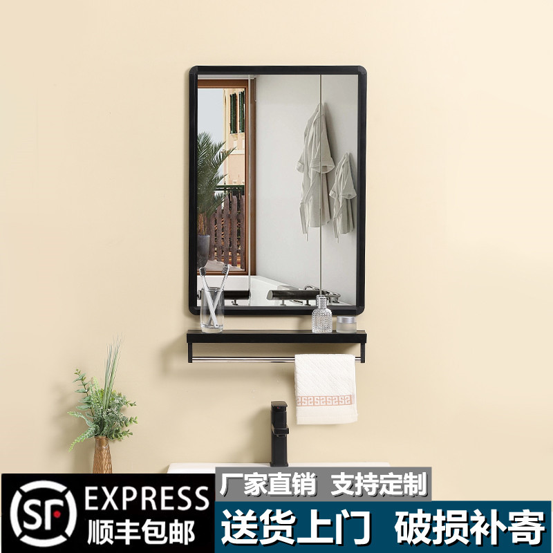 No-Drill Bathroom Mirror, Wall-Mounted Vanity Mirror, Self-Adhesive Makeup Mirror for Toilet, Wall-Mounted Square Mirror