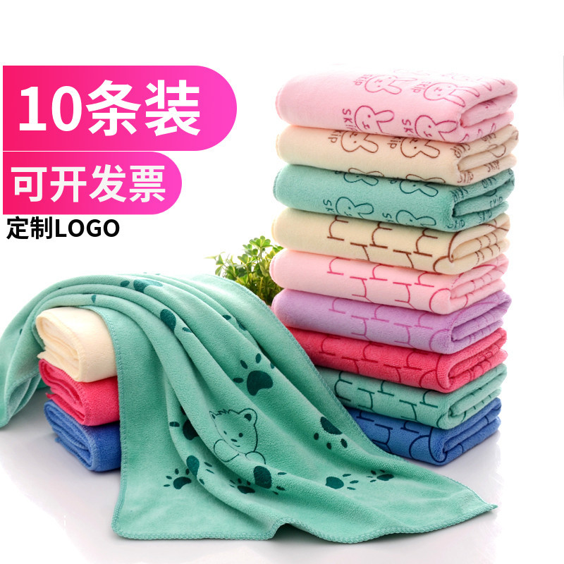 10-Pack Towels Wholesale Wedding Celebration Gift Welfare Labor Insurance Cartoon Adult Towels Soft Absorbent Gift Box Set